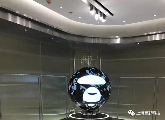 沈陽嘉里城商鋪球形LED顯示屏現場圖片 沈陽嘉里城商鋪球形LED顯示屏現場圖片